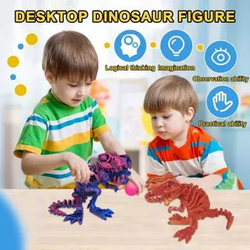 3D-печатная фигурка тираннозавра, многосуставчатая подвижная модель динозавра с большим шарнирным ртом, настольная фигурка динозавра, украшение для детей красный
