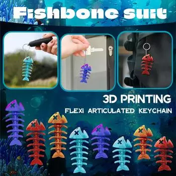 3D-печатная гибкая шарнирная игрушка Fishbone, креативная игрушка, декоративная шарнирная модель животного для взрослых и детей, брелок One Size