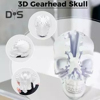 3D-печатная игрушка-череп для снятия стресса, вращающийся череп, украшение, портативная механическая блокирующаяся голова-шестеренка, сенсорная игрушка-фиджет для детей, подростков и взрослых, подарок белый