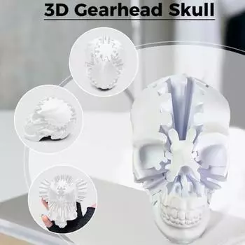 3D-печатная игрушка-череп для снятия стресса, вращающийся череп, украшение, портативная механическая блокировка S