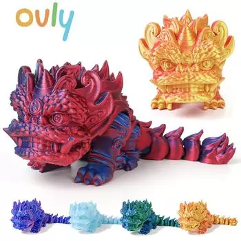 3D-печатная кукла-марионетка в китайском стиле «Пробуждение», подвижное украшение для ландшафта, весенний фестиваль, яйцо дракона, игрушки для детей