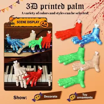 3D-печатная пластиковая модель руки на Хэллоуин, страшный шарнирный костюм, украшение для косплея на Хэллоуин One Size