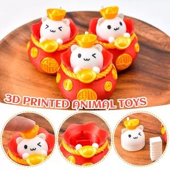 3D-печатная подвижная забавная подарочная коробка, подвижная забавная подарочная коробка, 3D-печатная забавная подарочная коробка, украшение, снятие стресса, забавная подарочная коробка One Size