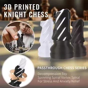 3D-печатная шахматная серия рыцарские шахматы декомпрессионная игрушка вращающаяся спираль вихревая спираль для снятия стресса и беспокойства One Size