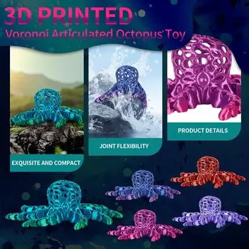 3D-печатная шарнирная гибкая игрушка, креативная игрушка, декоративная шарнирная модель для взрослых и детей One Size синий