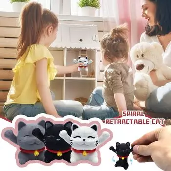 3D-печатная выдвижная креативная игрушка для декомпрессии One Size чёрный