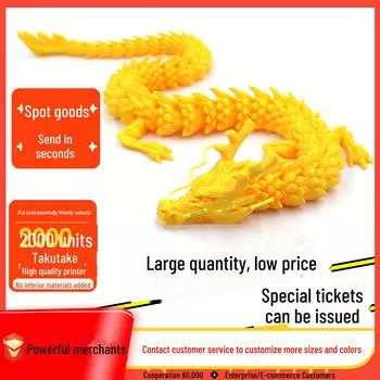 3D-печатные китайские украшения в виде драконов с подвижными суставами — популярные поделки в виде драконов и фигурки знаменитостей