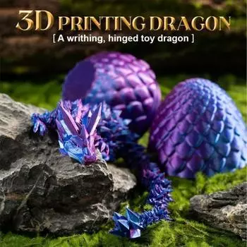 3D-печатный 3D-печатный дракон Яйцо дракона 3D-шарнирные игрушки-драконы Аквариум жёлтый