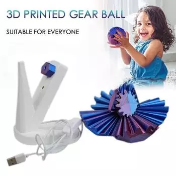 3D-печатный электрический мяч-шестерня с основанием для снятия напряжения, два режима вращения