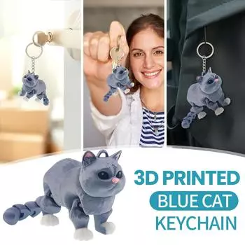 3D-печатный брелок в виде синего кота, детская игрушка-подвеска One Size серый