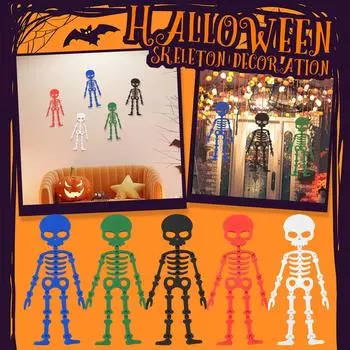 3D-печатный гибкий скелет Хэллоуин супер непобедимый абстрактный креативный орнамент декоративные для взрослых и детей One Size