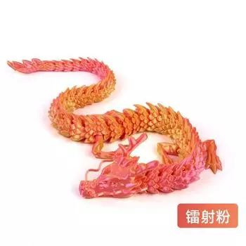 3D-печатный китайский дракон 60 см 45 см 30 см настольное украшение модель дракона поделки офисные украшения подарки 30CM