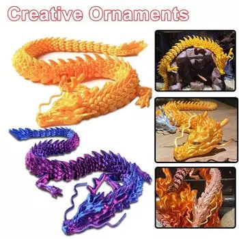 3D-печатный китайский дракон Шэньлун поделки украшенияИгрушечный шарнирный подвижный дракон Модель Украшения для дома и офиса Декор Подарки 30CM золотой