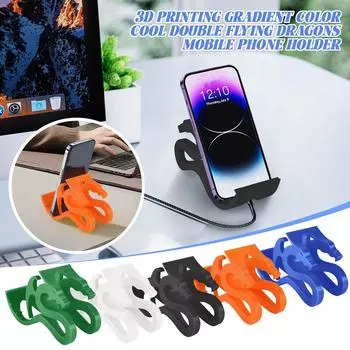 3D-печатный крутой держатель для телефона с изображением двойного летающего дракона, подходящий для телефонов и планшетов One Size