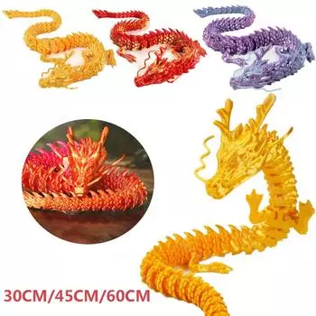 3D-печатный дракон, украшение для семьи, игрушки для детей, облегчающие аутизм, украшения для автомобилей, декоративные поделки 30cm красный