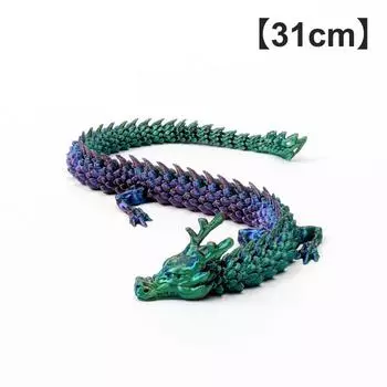 3D-печатный шарнирный дракон для аквариума с рыбками, ландшафтное украшение, подарки для дома и офиса 23cm