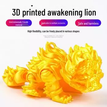 3D-печатный танец льва, подвижный градиентный цвет, настольные украшения, игрушки для празднования китайского Нового года 8CM