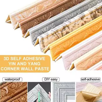 3D пенопластовые наклейки на края стены, 230 см, самоклеящиеся водонепроницаемые наклейки на плинтус, угловая линия талии, украшение дома 230x8x0.5cm красный