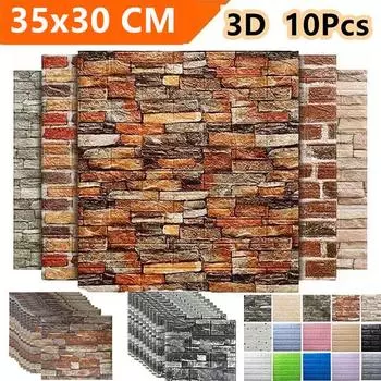 3D Плитка Кирпичная Стена Стикер Самоклеящиеся Водонепроницаемый Пены Обои 10 Шт. 35x30см 10 PCS