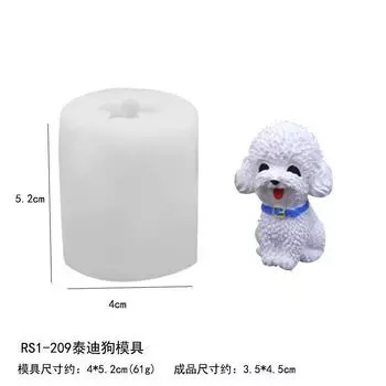3D Плюшевый Чай Собака Ароматерапевтическая Свеча Ароматический Камень Гелевая Капля Украшение Силиконовая Форма Сделай Сам Собака Кот Гипсовая Форма 209