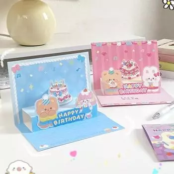 3D подарочная карта на день рождения, милый мультяшный дизайн, очаровательная, широкое применение, экологически чистая 3D поздравительная открытка розовый