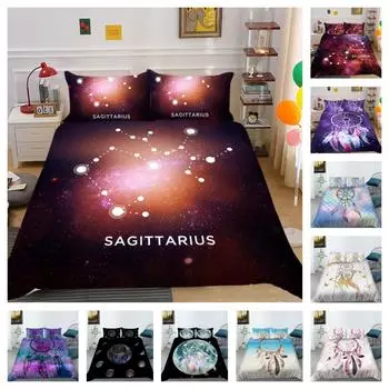 3D пододеяльник, мягкий дышащий Ловец снов с принтом, домашний декор для спальни, комплект постельного белья из микрофибры, наволочка из микрофибры, одинарный двойной размер UK Single 135x200cm