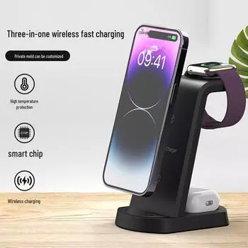 3D-подставка для беспроводной зарядки для телефонов, часов и наушников Apple A001-C чёрный