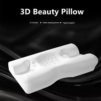 3D подушка для красоты, боковая подушка для сна, не давит на лицо, шейная подушка, против морщин, подушки для лица, помогает спать, пена с эффектом памяти 56x36x12x9cm белый
