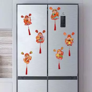 3D подвеска с качающейся головой бога, самоклеящаяся наклейка на дверь, весенний фестиваль, весенний фестиваль Style 2