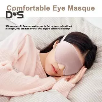 3D-покрывало для сна с эффектом памяти, маска для глаз, повязка на глаза, помощь при сне, мягкая дышащая повязка для глаз для путешествий розовый