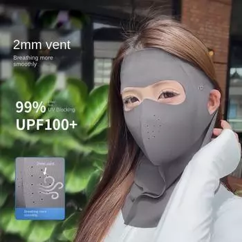 3D полнолицевая маска из ледяного шелка, дышащая, анти-УФ-защитная шейная маска, модная летняя солнцезащитная маска розовый