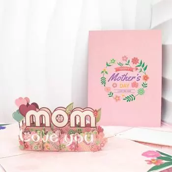 3D Pop Up Mom Love You Card Романтическая открытка с Днем матери с цветами Подарок для мамы, бабушки, жены B