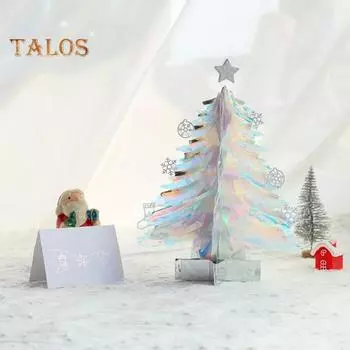3D Pop Up Рождественская елка Мини Неоновая Пленка Дерево Поздравительная Открытка Конверт Набор Праздничный Декор Для Рабочего Стола Для Домашнего Офиса Вечеринок серебряный