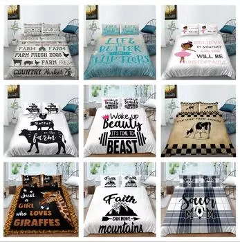 3D-постельное белье с буквенным узором, односпальная двуспальная кровать, полноразмерная наволочка с буквенным принтом и пододеяльник, 2 или 3 моющихся, удобное украшение для дома UK Single 135x200cm