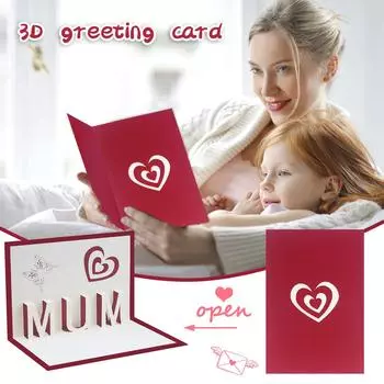 3D-поздравительная открытка на День матери. Поздравительная открытка на День Благодарения.