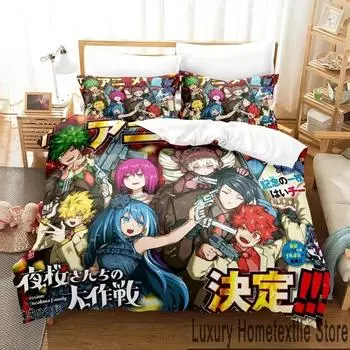 3D Print Anime Mission Yozakura Family Bedding Set Boys Girls Twin Queen King Size Duvet Cover Pillowcase Bed boys Adult EU Single 135x200cm