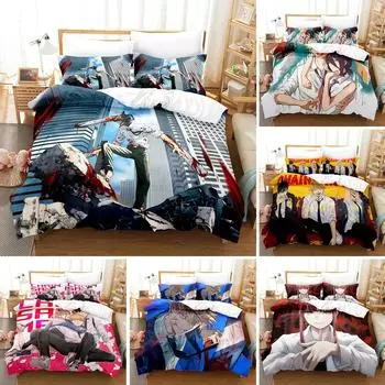 3D Printed Anime Chainsaw Man Bedding Set Makima Duvet Cover Cover Single Twin Quilt Bedclothes Cover Home Textile 70x133cm 2pcs