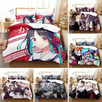 3D Printed Anime Kaguya-sama Love is War Duvet Cover Bedding Set Double Twin Full Queen King Adult Kids Bedclothes Quilt Cover 70x133cm 2pcs
