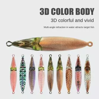 3D Printed Artificial Wobbler Hard squid Bait Metal Simulation Lure with Jig Hooks Bait Bionic Crankbait Lures Fishing Tackle