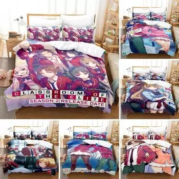 3D Printed Classroom of the Elite Bedding Set Anime Duvet Cover Double Twin Full Queen King Adult Kids Bedclothes Quilt Cover 70x133cm 2pcs