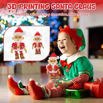 Подвижный, напечатанный на 3D-принтере, Подвижный в суставах, напечатанный на 3D-принтере, Подходит для украшения дома, Праздничные подарки для взрослых и коллекционирования, Игрушки, напечатанные на 3D-принтере, на Рождество One Size