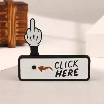 3D Printed The Click Here Surprise Butto Hilarious Prank Gift Funny Pop-Up Middle Finger Fidget Toys one size