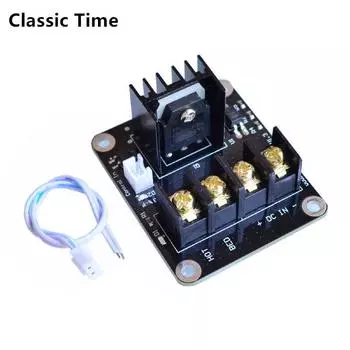 3D-принтер с подогревом Плата расширения мощности Модуль нагрузки высокого тока МОП / Модуль рассеивания тепла