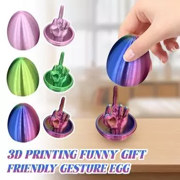 3D Printing Friendly Gesture Egg Decompression Tool Funny Toy Adult Gift Funny One Size