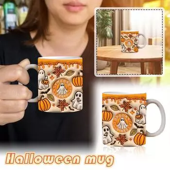 3D Призрак Хэллоуин Керамическая кружка для кофе Чашка для воды HalloweenPumpkin One Size