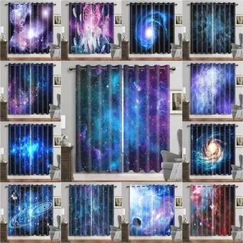 3D Purple Blue Galaxy Space Universe Stars Starry Window Curtains For Living Room Kids Bedroom Bathroom Kicthen Door Home Decor2 W65X60H(cm)X2Pcs&Hook