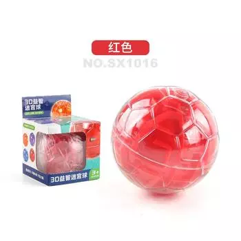 3D Puzzle Labyrinth Ball Children S Intelligence Focus Fingertips Table Games Toys