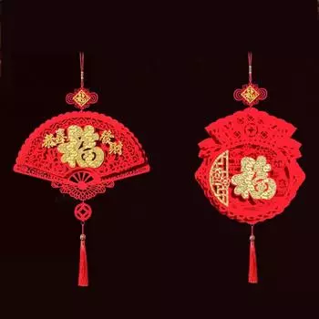 3D Red Lucky Pendant DIY Flocking Fu Pendants Chinese Knot Pendant Chinese Spring Festival Style 3