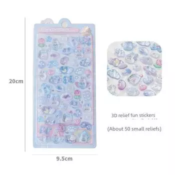 3D Relief Face Value High Children s Day Reward Stickers Blue
