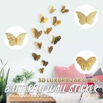 3D Роскошная 24-каратная Золотая Бабочка Стикер Стены Металлическая Полая 3D Бабочка (12шт) золотой
